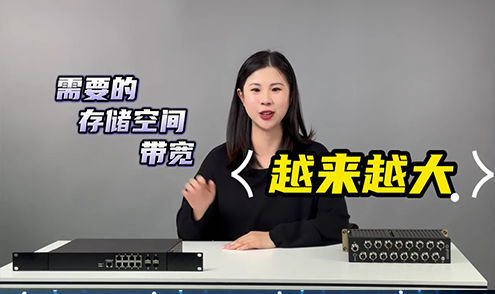 超缩宝产品